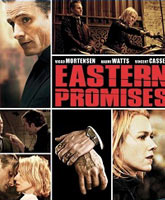 Eastern Promises /   